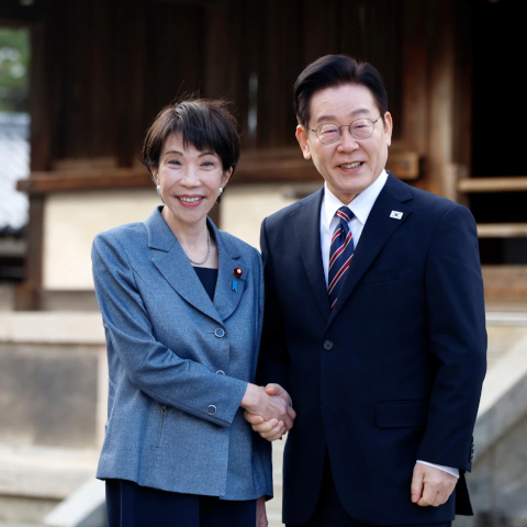 Nara Summit