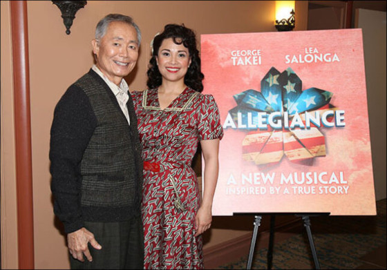 Allegiance